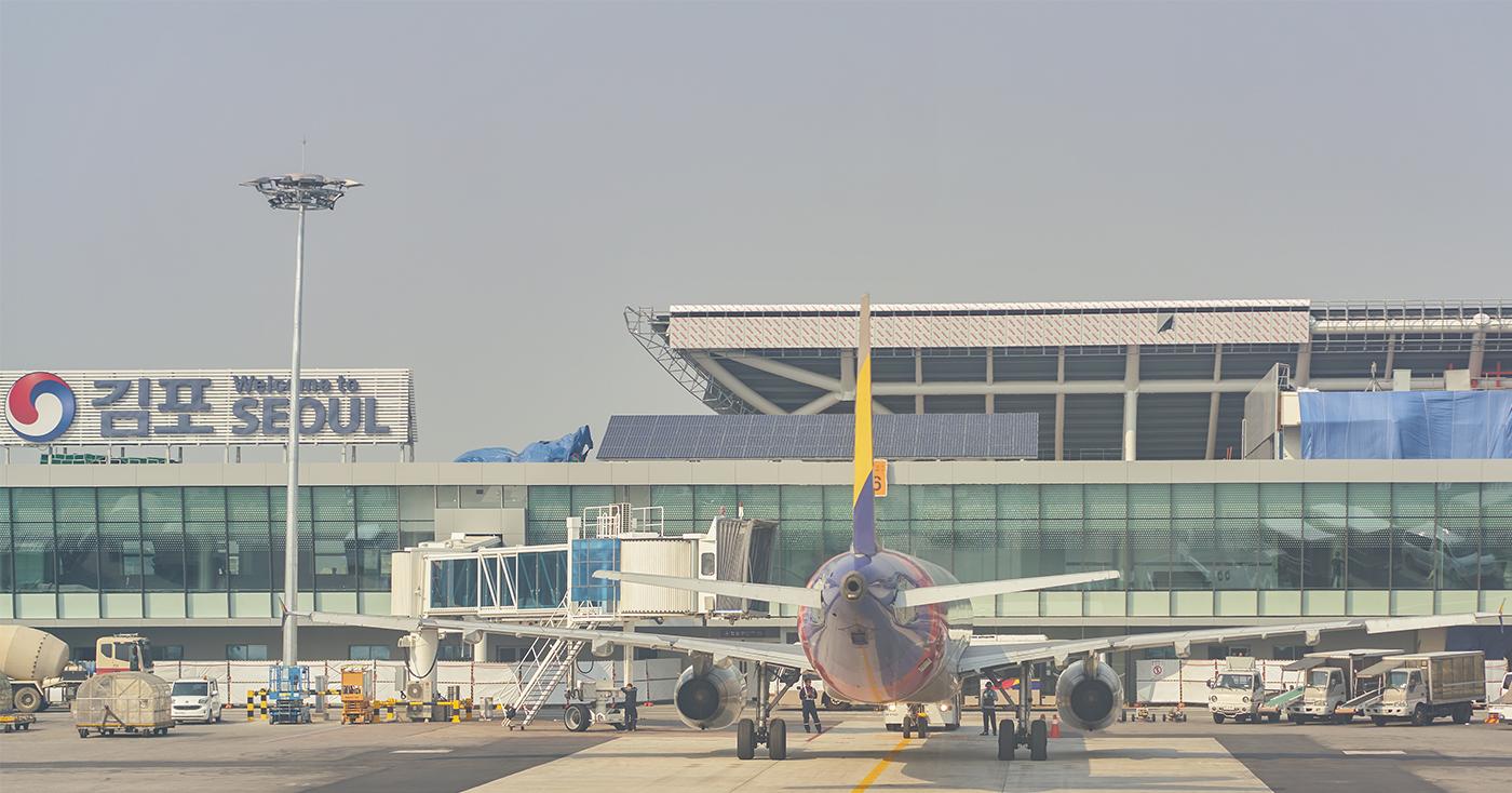All about Gimpo Airport