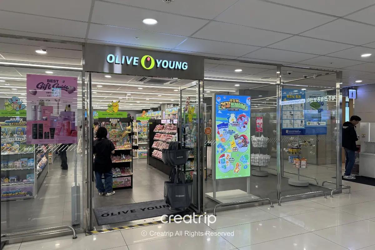 金浦機場olive young設施