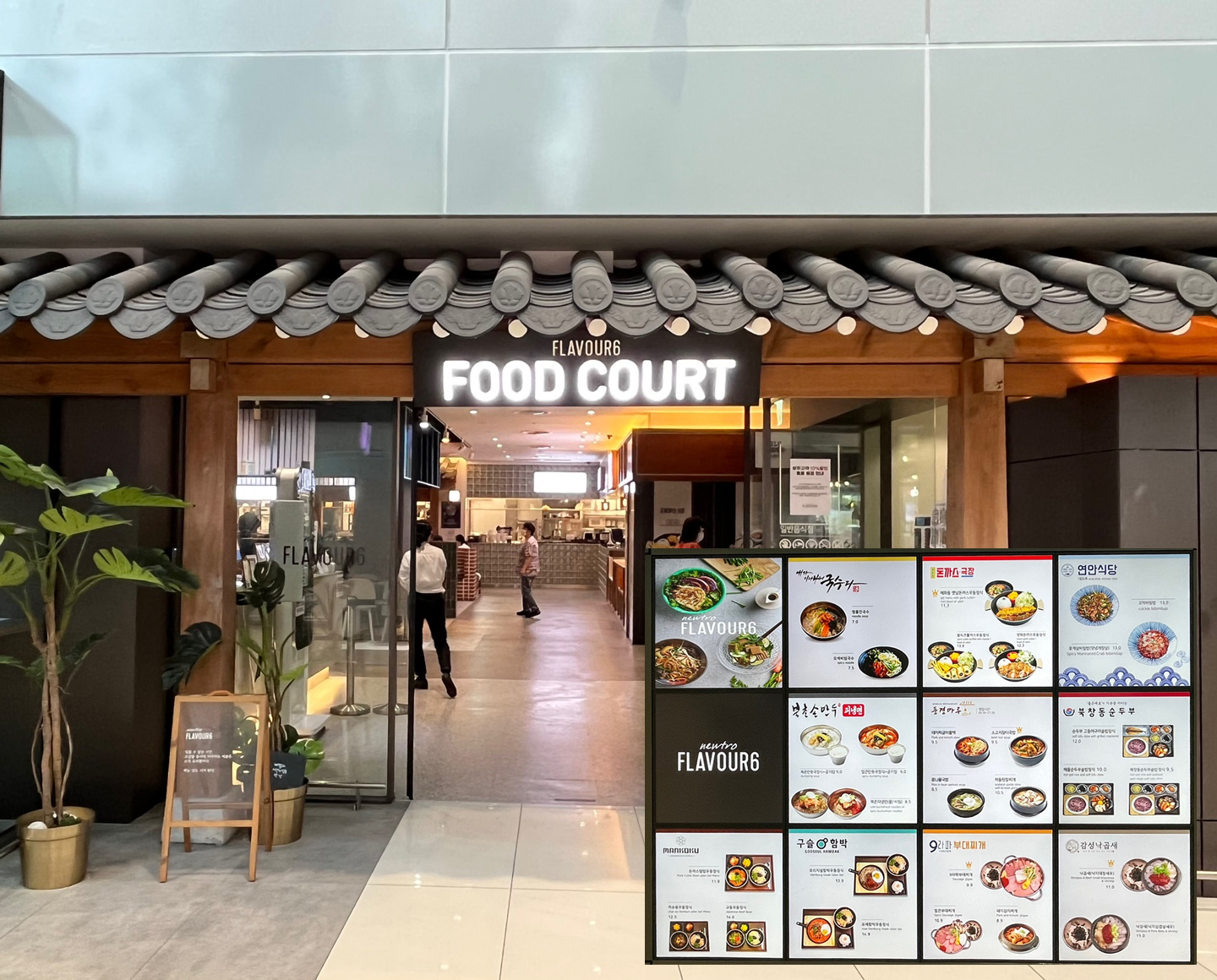 韓国旅行、韓国空港、金浦空港、キンポ、金浦からソウル、空港バス、空港交通、空港循環バス、地下鉄、リムジンバス