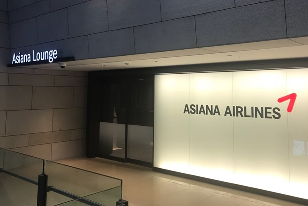 韓国旅行、韓国空港、金浦空港、キンポ、金浦からソウル、空港バス、空港交通、空港循環バス、地下鉄、リムジンバス