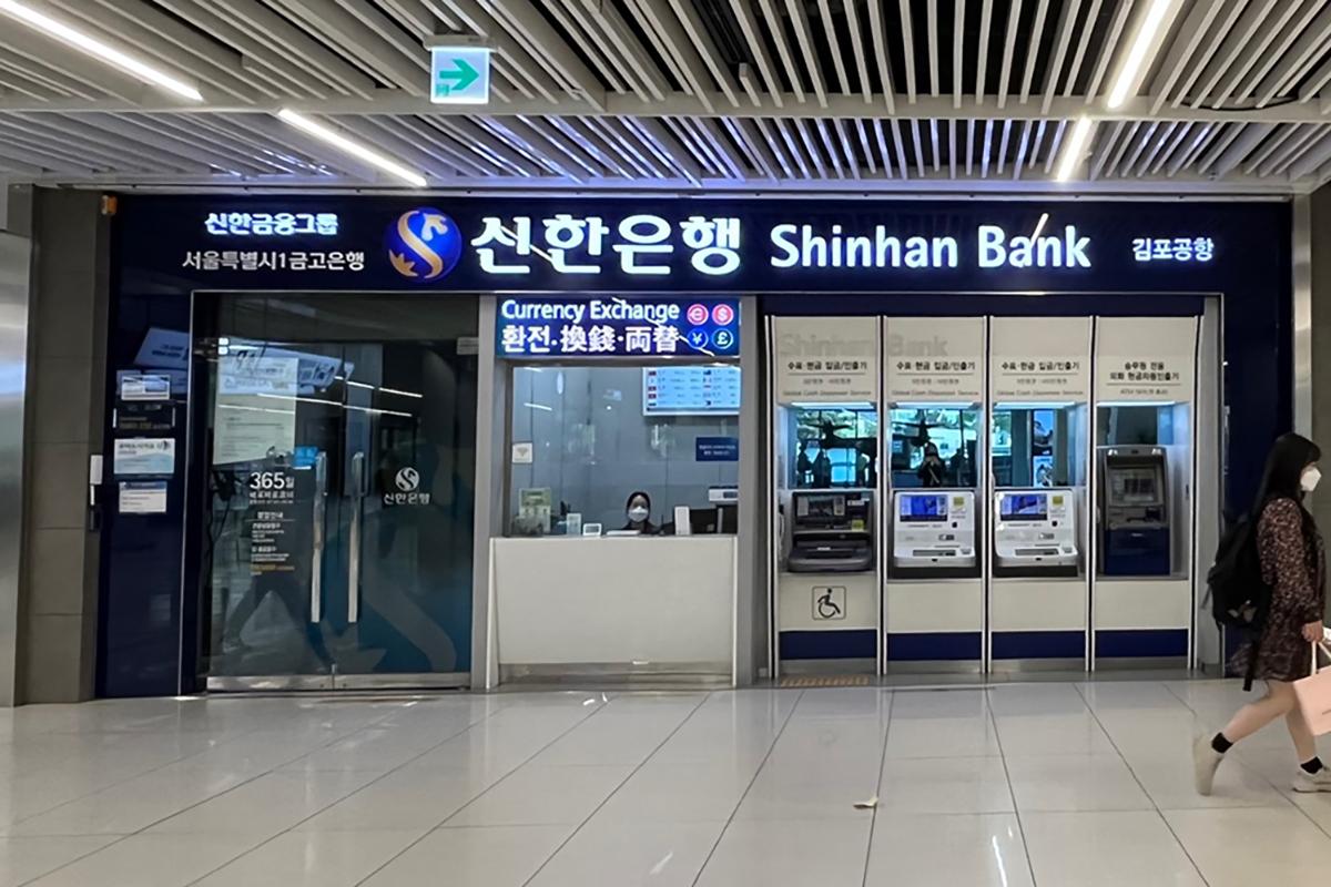 韓国旅行、韓国空港、金浦空港、キンポ、金浦からソウル、空港バス、空港交通、空港循環バス、地下鉄、リムジンバス