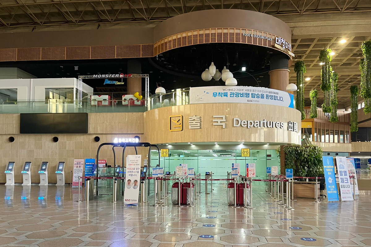 All about Gimpo Airport - Gimpo/Korea (Creatrip)