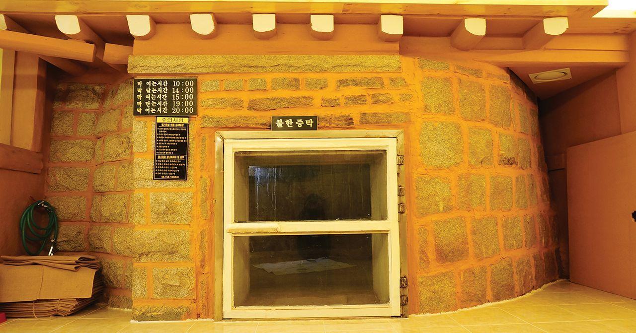 Traditional Korean bathhouse area designed for relaxation and cultural experience within Seoul.