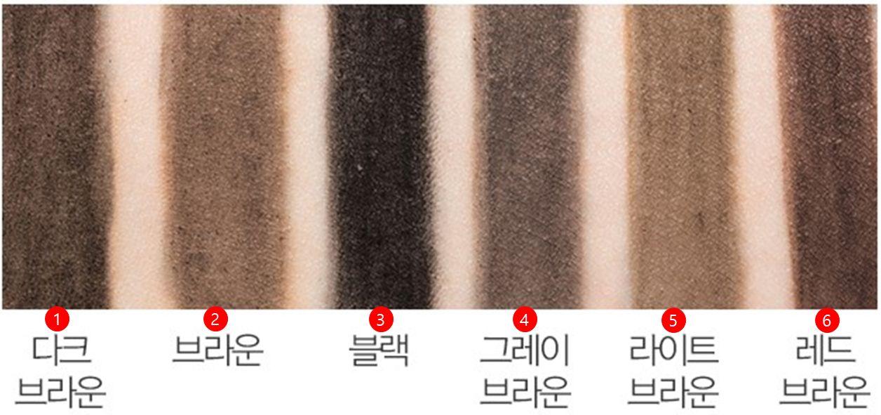Swatches of MISSHA brow pencil available in multiple shades for matching different hair colors.