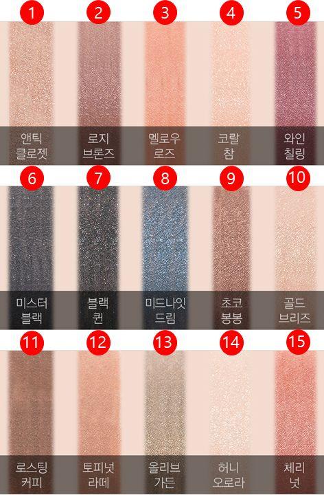 Shade swatches of MISSHA Color Graph Eye Pencil showcasing an array of colors from vibrant to subtle.