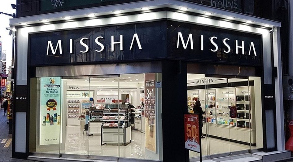 韩国MISSHA推荐