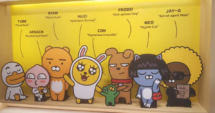 kakao江南品牌旗舰店
