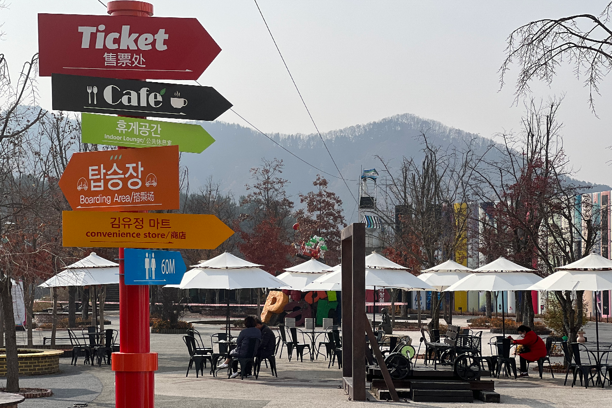 韓国地方旅行、韓国観光地、江原道、カンウォンド、春川、チュンチョン、江村レールバイク、金裕貞駅
