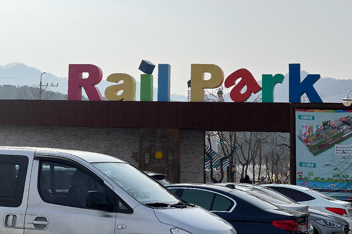 韓国地方旅行、韓国観光地、江原道、カンウォンド、春川、チュンチョン、江村レールバイク、金裕貞駅