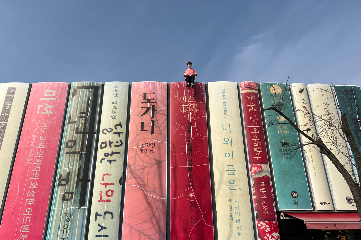 韓国地方旅行、韓国観光地、江原道、カンウォンド、春川、チュンチョン、江村レールバイク、金裕貞駅