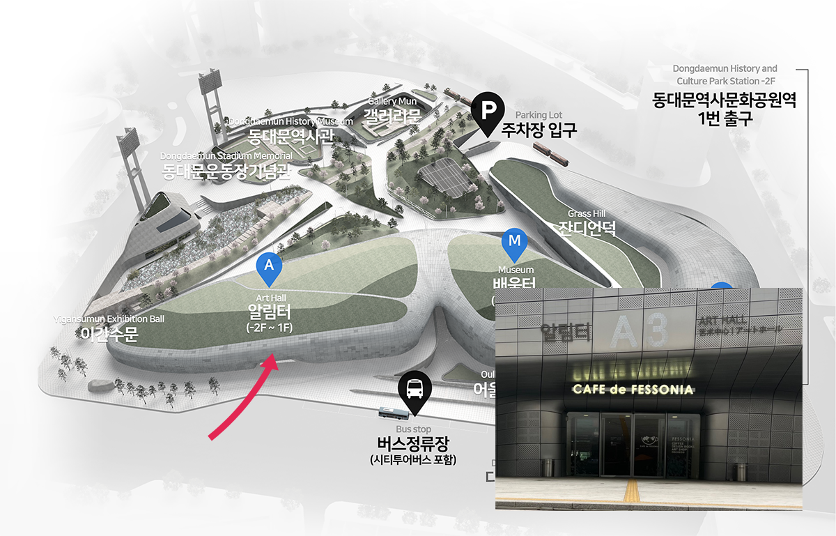 東大門、韓国、ソウル、DDP、東大門デザインプラザ