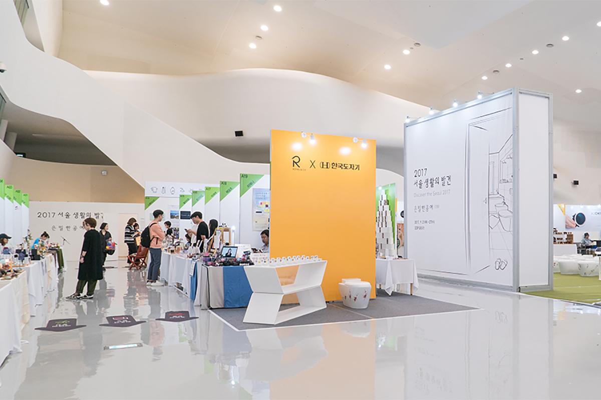 東大門、韓国、ソウル、DDP、東大門デザインプラザ