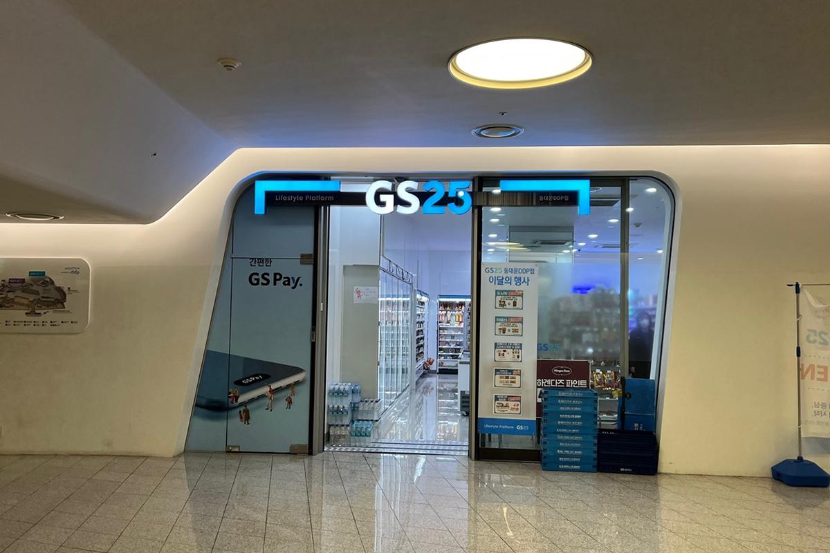 東大門、韓国、ソウル、DDP、東大門デザインプラザ