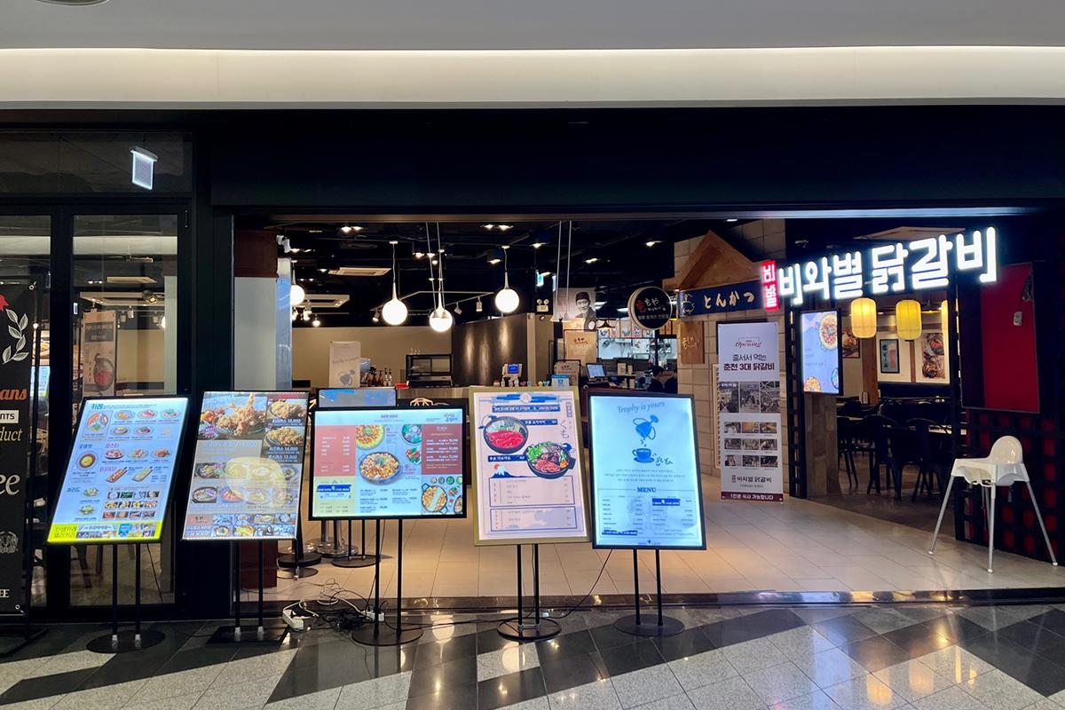 東大門、韓国、ソウル、DDP、東大門デザインプラザ