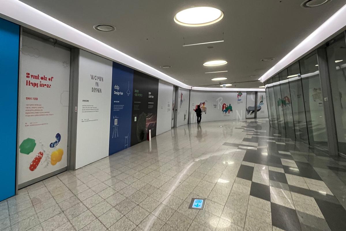 東大門、韓国、ソウル、DDP、東大門デザインプラザ