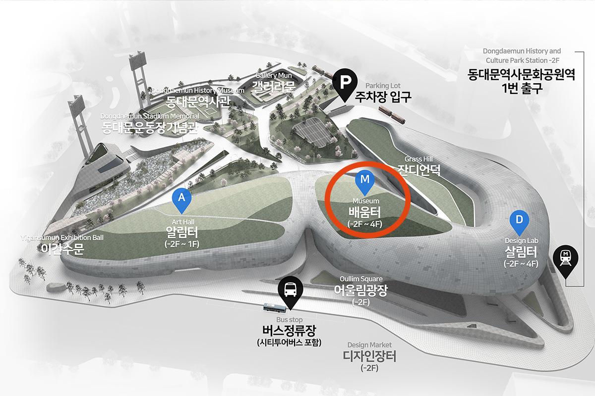 東大門、韓国、ソウル、DDP、東大門デザインプラザ