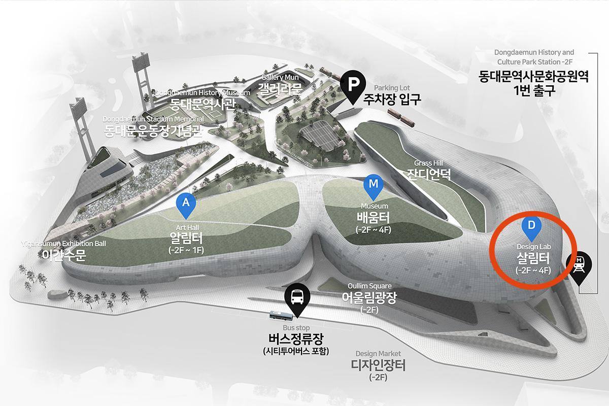 東大門、韓国、ソウル、DDP、東大門デザインプラザ