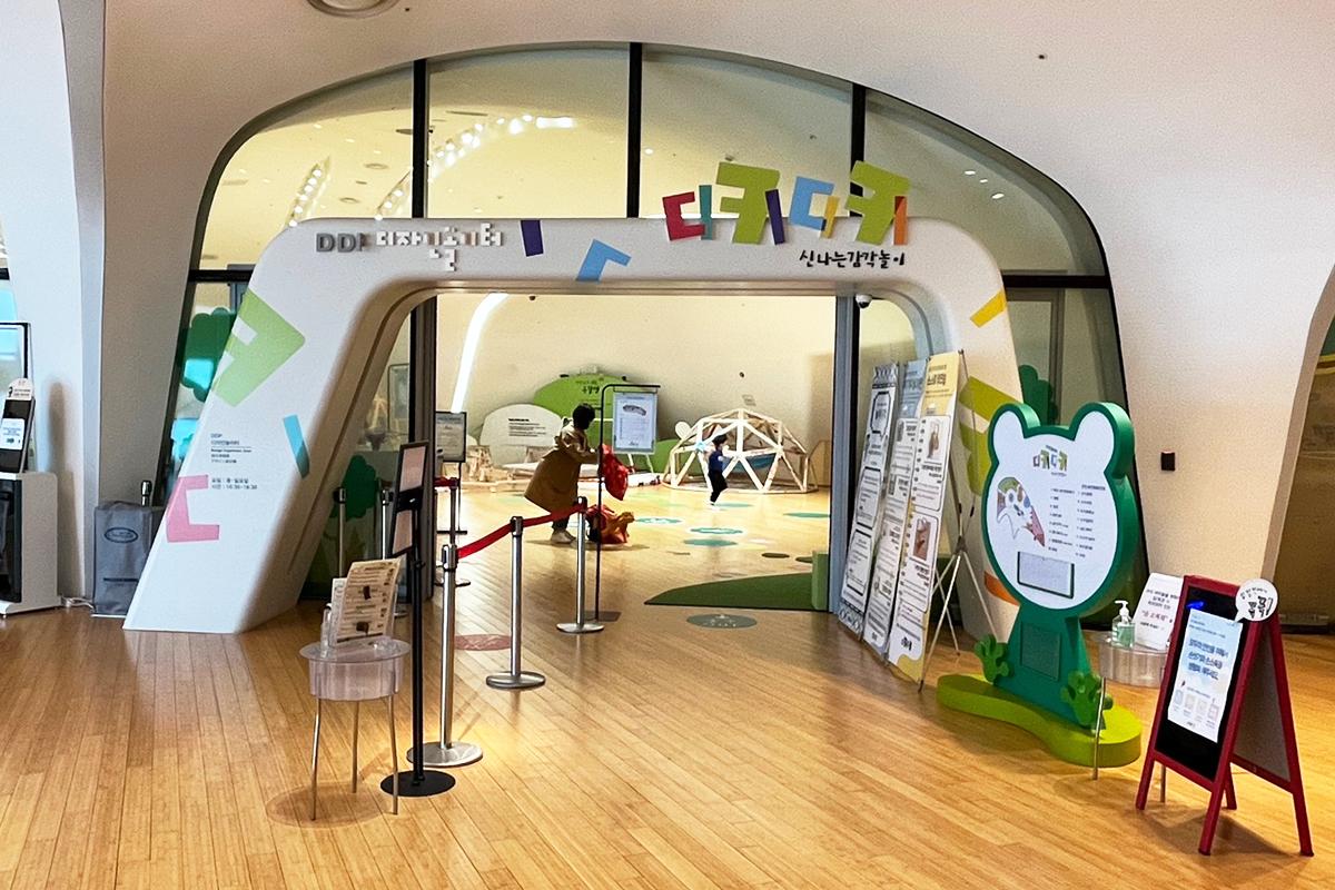 東大門、韓国、ソウル、DDP、東大門デザインプラザ