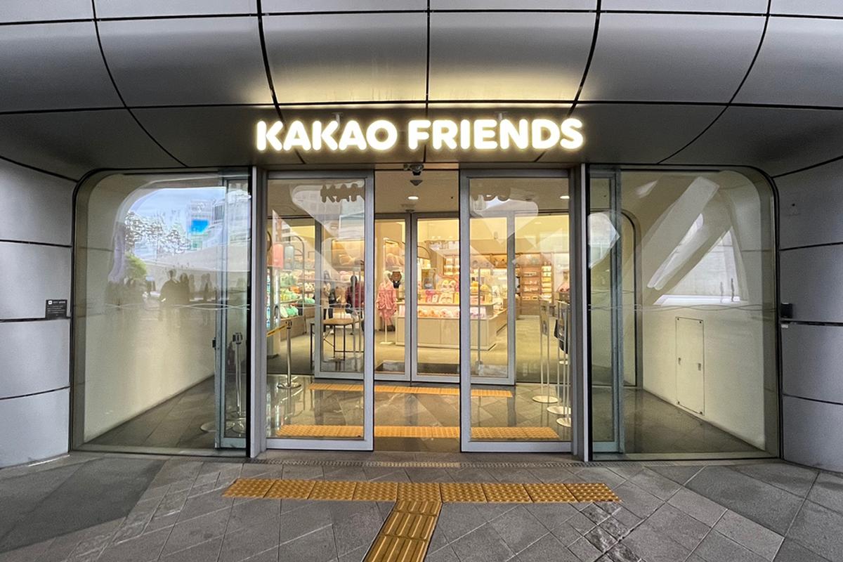 東大門、韓国、ソウル、DDP、東大門デザインプラザ