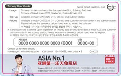 Back of a T-Money card featuring user guidelines and support contact information.