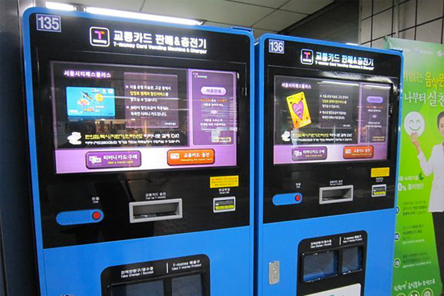 2025 韓國交通卡 韓國Tmoney卡