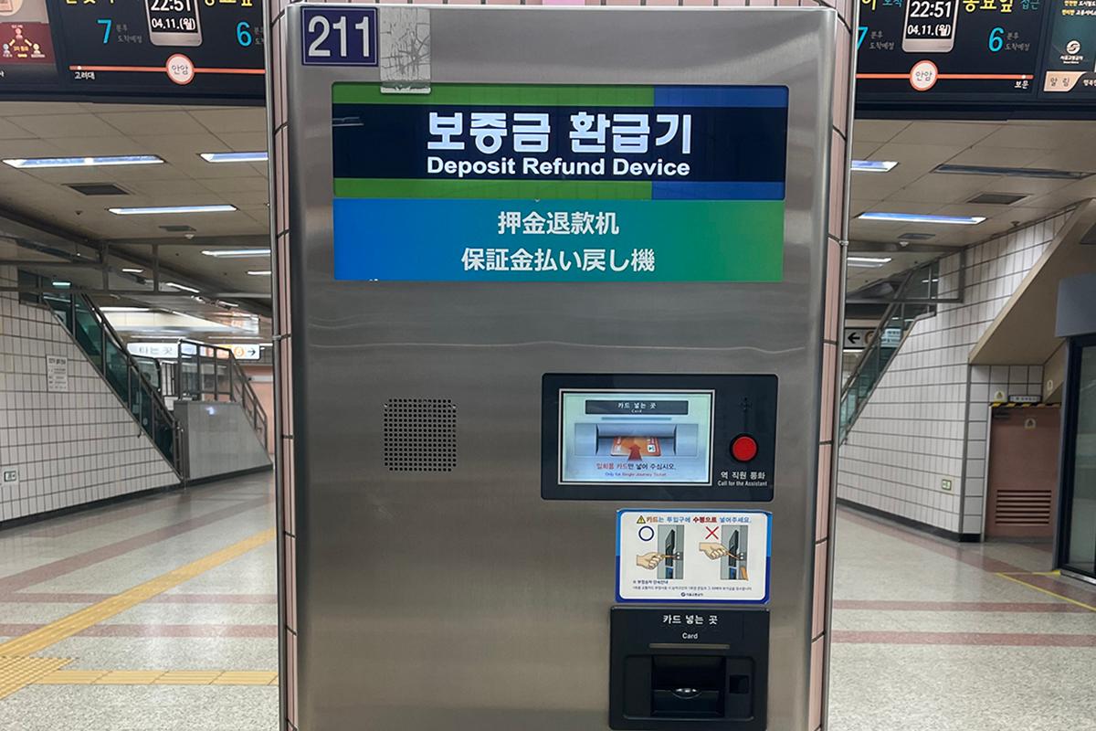 韓国旅行、ソウル旅行、韓国交通、tmoneyカード