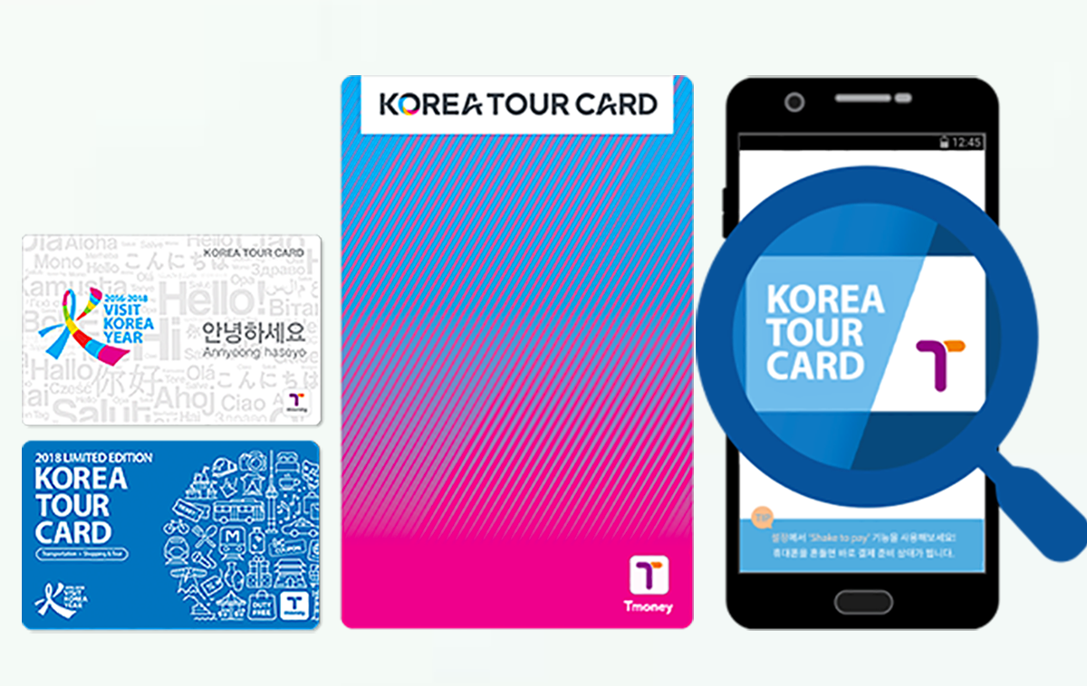 韓國 Korea Tour Card