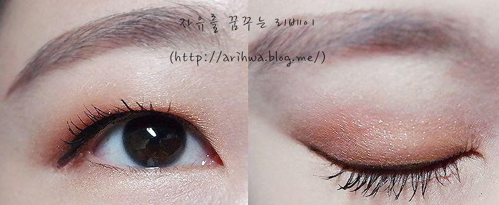 Before and after comparison of eye makeup using Etude House Curl Fix! Mascara, emphasizing its long-lasting formula.