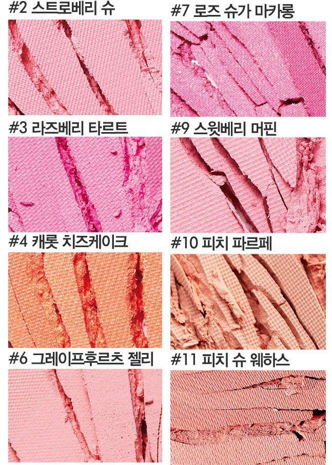 Textured close-up of Etude House blushes in various shades perfect for multiple skin tones.