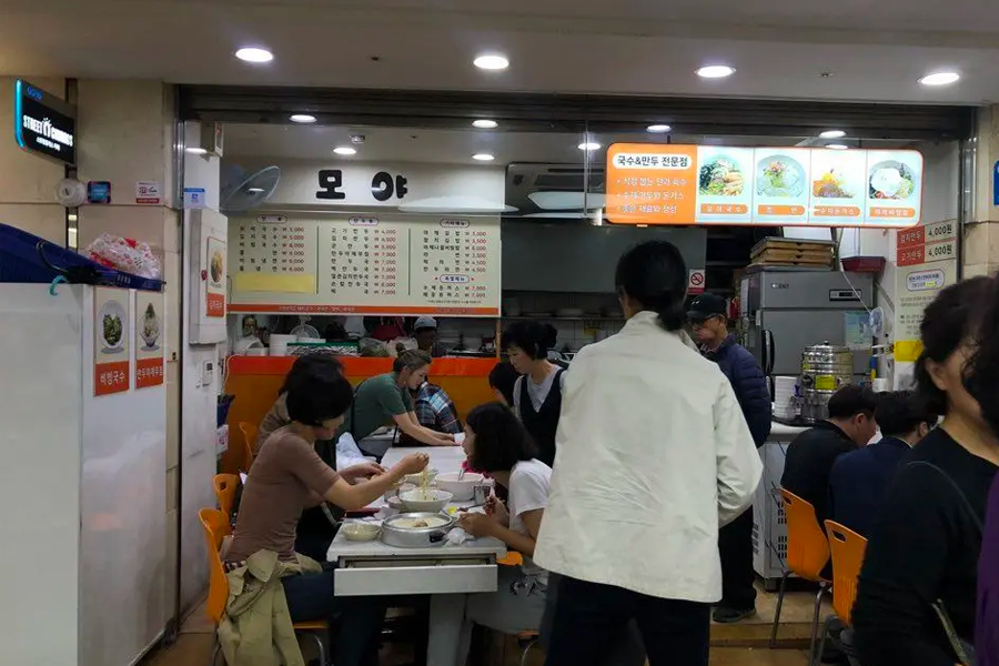 Goto Mall高速巴士地下街 2025 韓國首爾地下街 高巴地下街