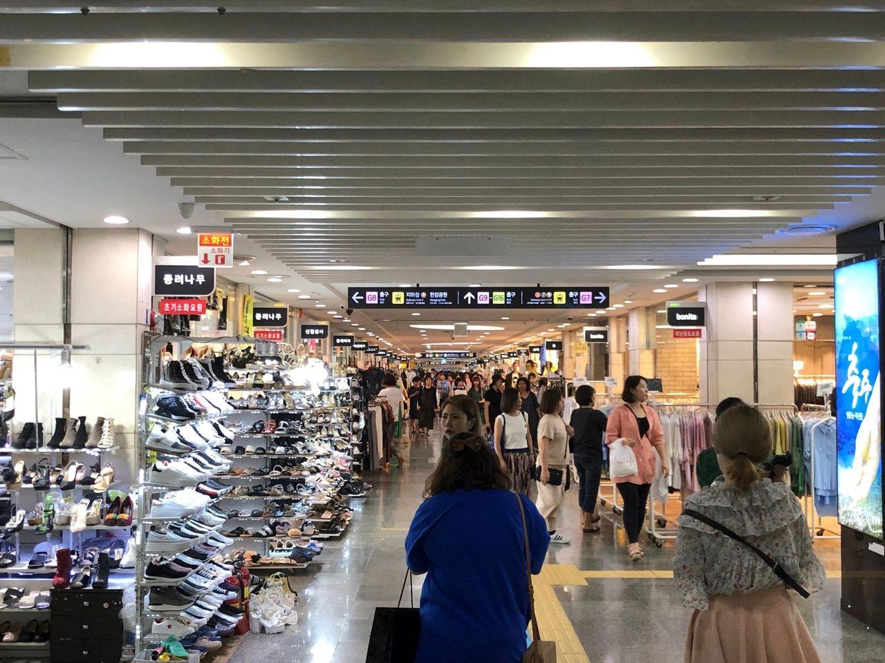 Creatrip: อัพเดทปี 2019! ช้อปปิ้งอันเดอร์กราวด์ที่สถานี Express Bus ...