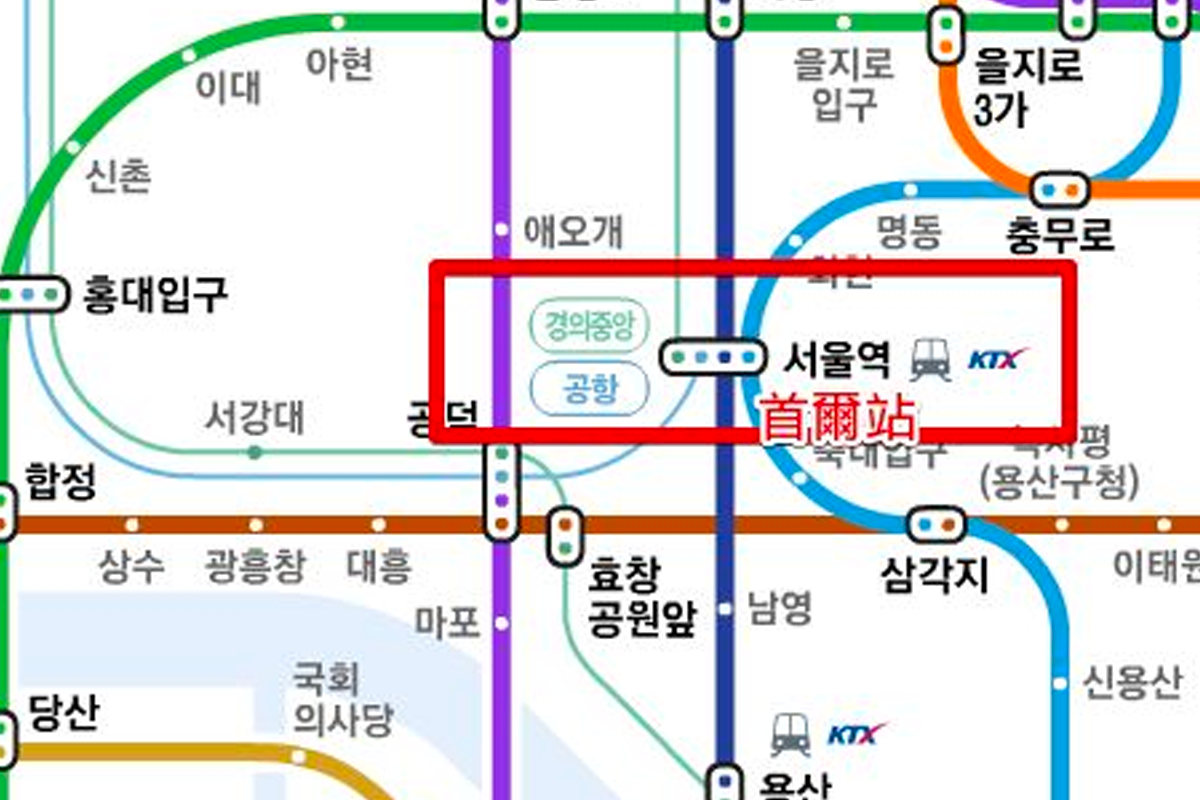 Colorful subway map highlighting the AREX Express Train route from Seoul Station, detailing transfer options to other major lines.