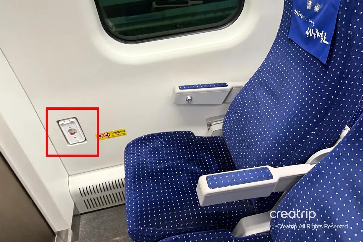 韓國旅行 仁川機場快線AREX 韓國機場交通 AREX直通車 仁川機場去首爾最快方法 仁川機場去首爾交通 AREX車票價錢 AREX車票購買方法 AREX月台 首爾站