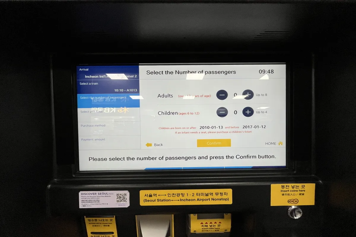 AREX Ticket kiosk at Seoul Station