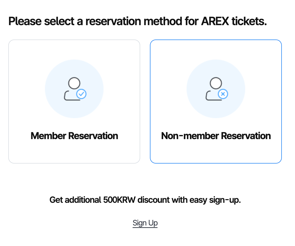 screenshot of AREX booking page, membership and non-member selection