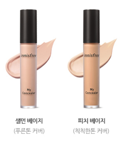 Must Buy Items from Innisfree! (2025 Ver.) | Korean editor