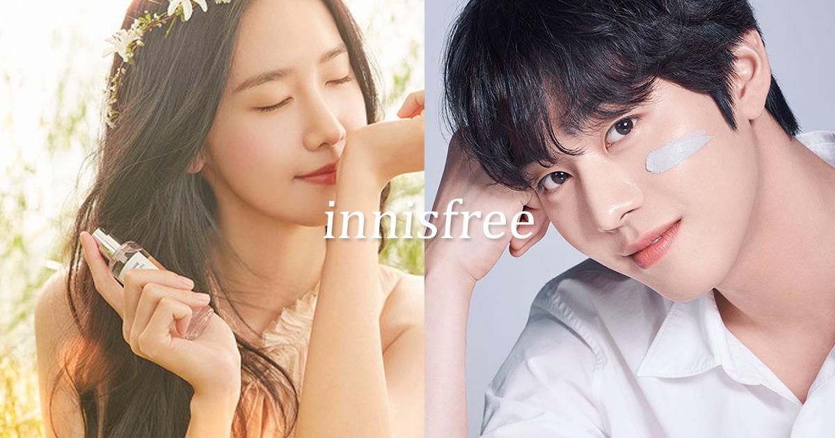 2021韩国innisfree推荐