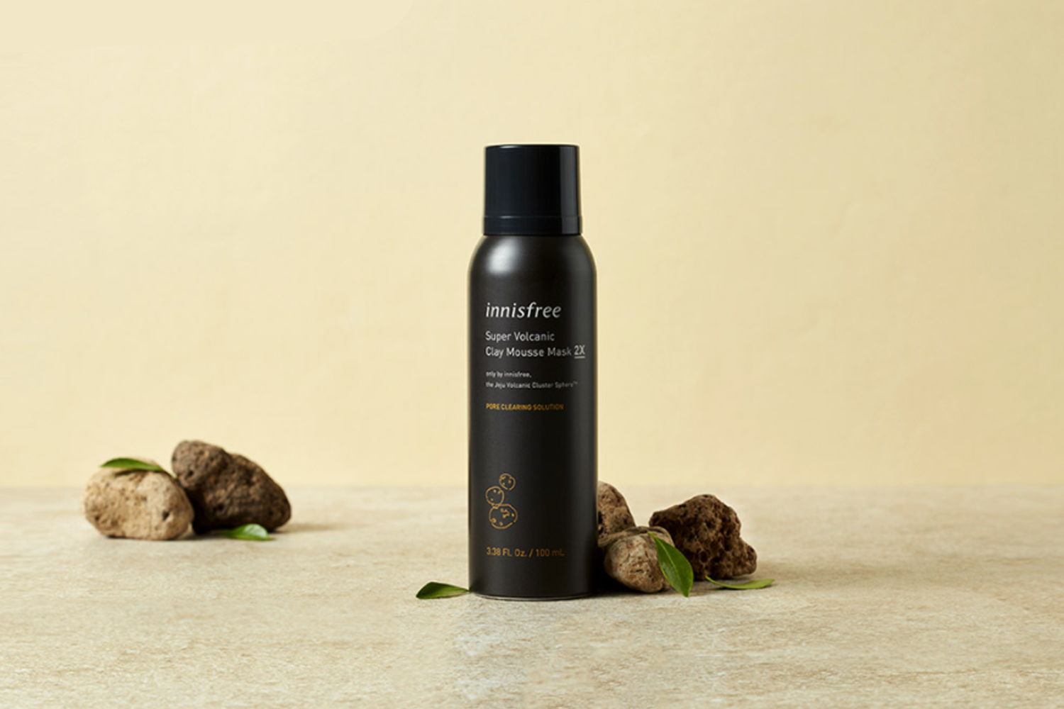 innisfree 濟州 寒蘭