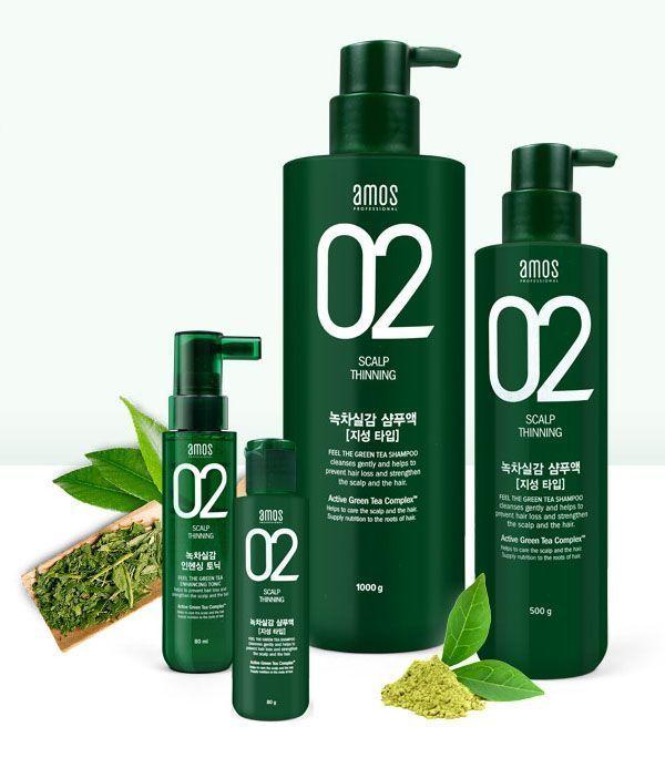 amos绿茶实感洗发精产品图，绿茶香型，展现产品的系列组合，包括洗发精和护发产品。