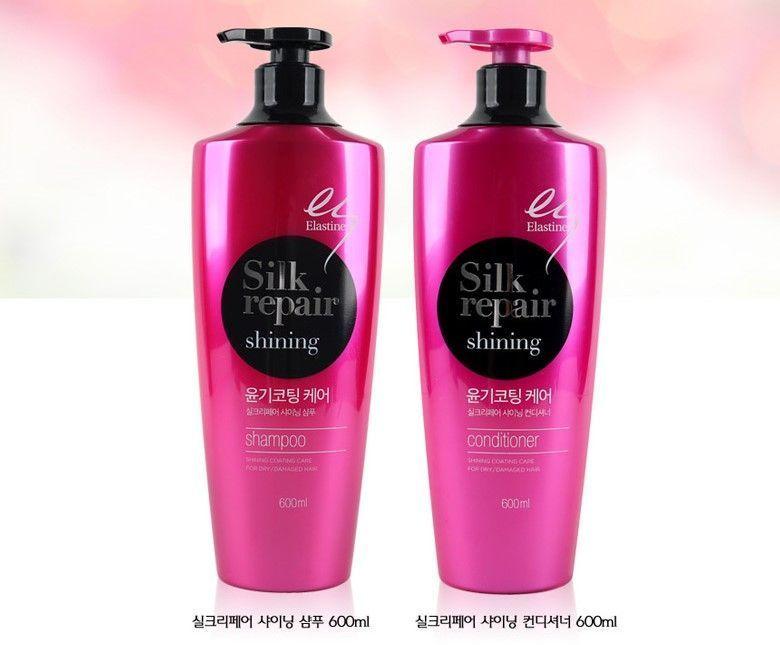 Elastin伊丝婷 闪亮丝绸洗发精产品图，粉色瓶身，包含洗发精和护发素组合。