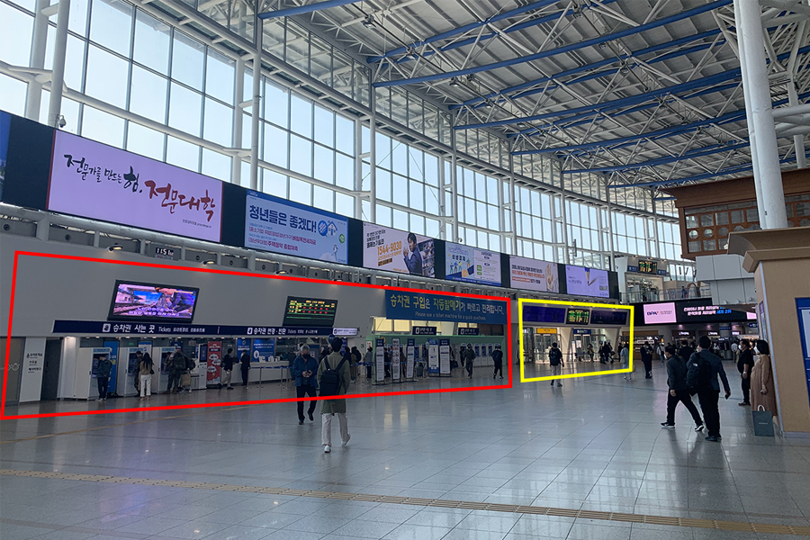 2025 韓國 KTX 訂票教學 韓國火車KTX購票教學