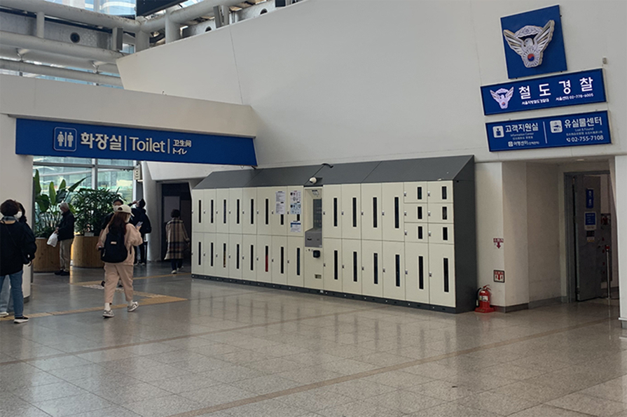 2025 韓國 KTX 訂票教學 韓國火車KTX購票教學