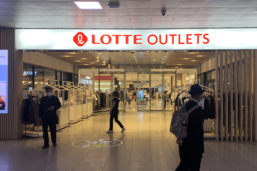 2025 韓國 KTX 訂票教學 韓國火車KTX購票教學