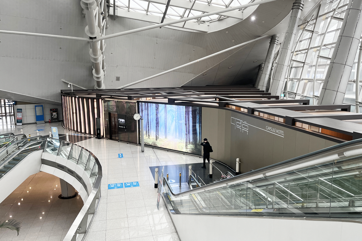 韓国、韓国旅行、仁川、仁川空港、仁川空港ホテル、ダラクヒュ