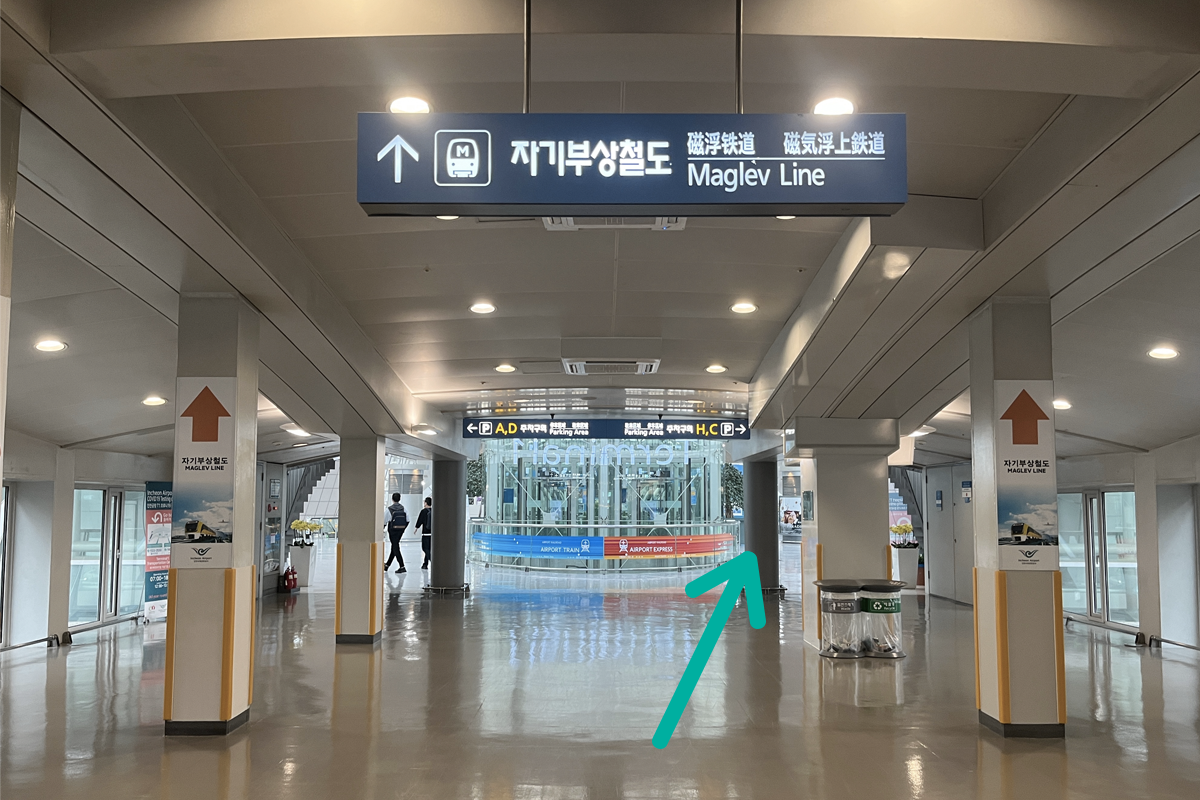 韓国、韓国旅行、仁川、仁川空港、仁川空港ホテル、ダラクヒュ