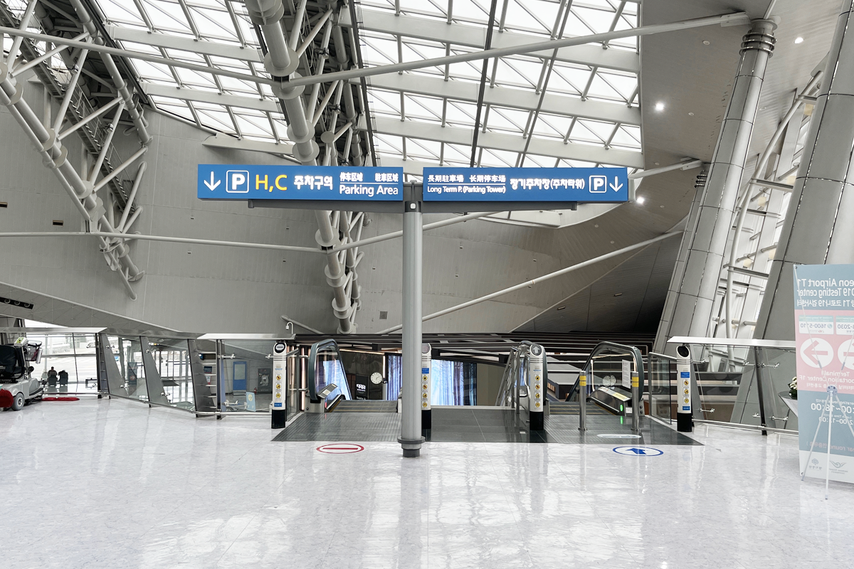 韓国、韓国旅行、仁川、仁川空港、仁川空港ホテル、ダラクヒュ