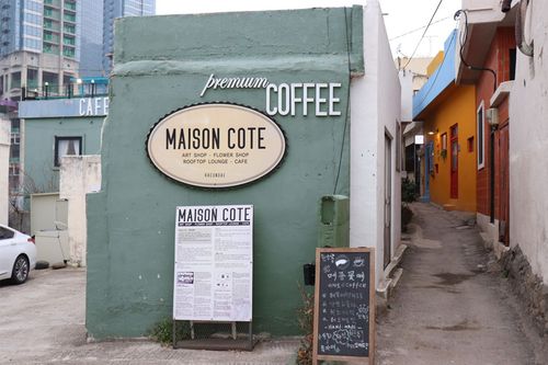 Maison Cote 메종꽃떼, cafe đẹp ở haeundae 