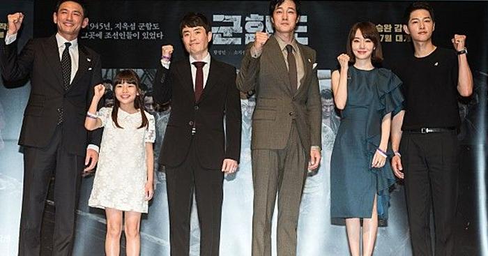 電影《軍艦島》歷史真相