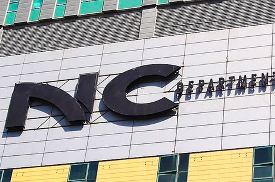 釜山 百貨公司 2025