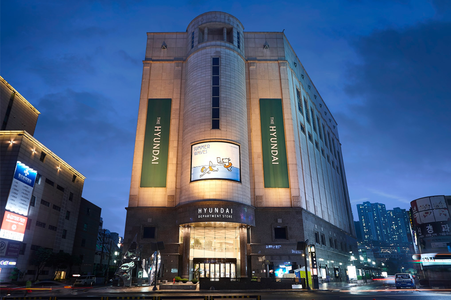 釜山 百貨公司 2025